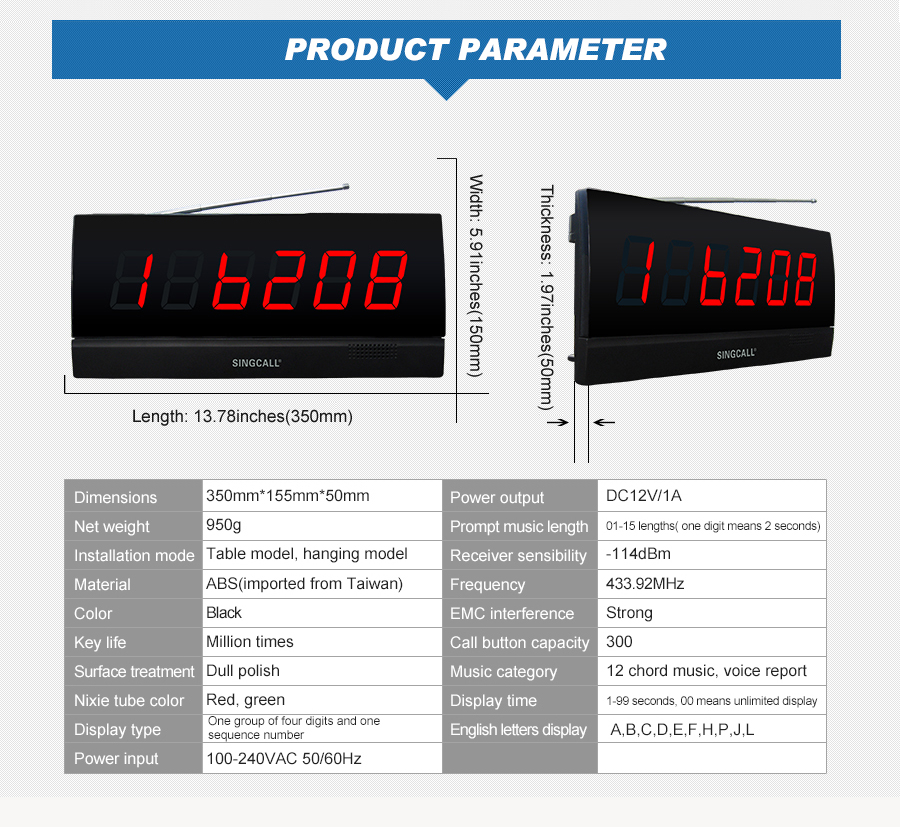 wireless paging system