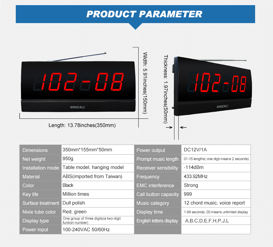 wireless paging system