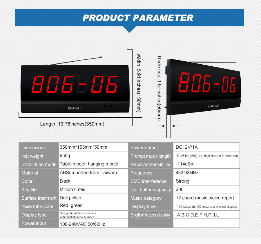 wireless paging system