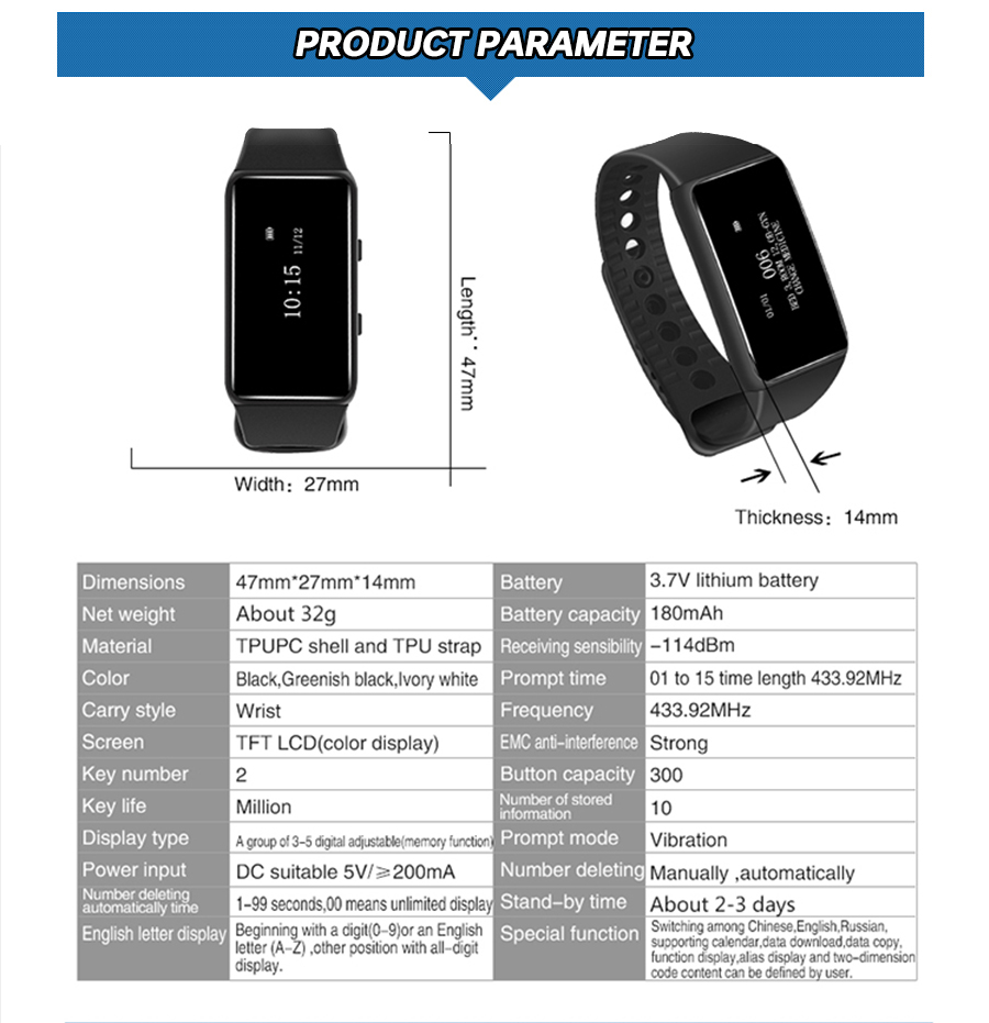 waiter-pager-receiver