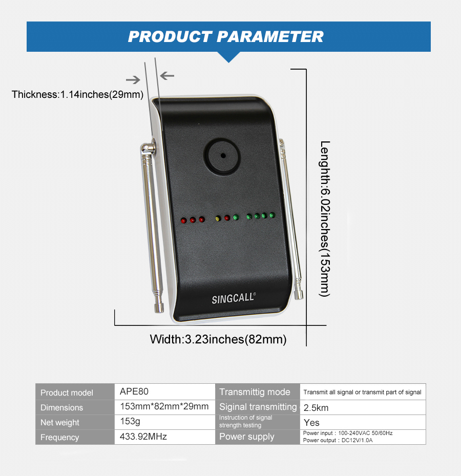 signal amplifier